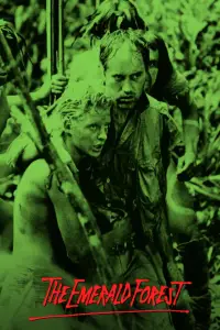 Постер до фильму"" #940205