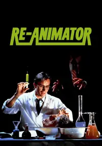 Постер до фильму"Реаніматор" #921018