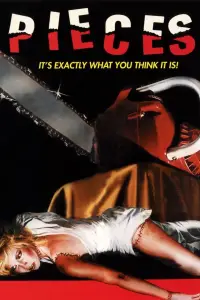 Постер до фильму"" #1146072