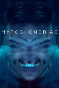 Постер до фильму"" #1169789