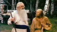 Задник до фильму"Хмель. Фильм второй: Исход" #841238