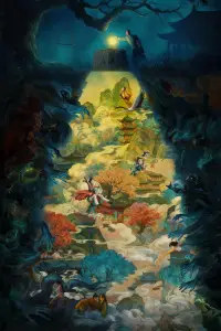 Постер до фильму"" #608388