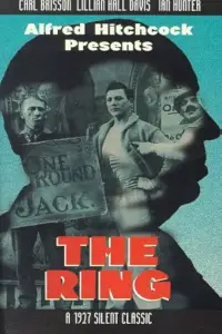 Постер до фильму"" #1143436