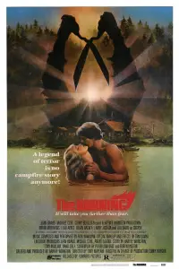 Постер до фильму"" #951187