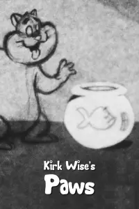 Постер до фильму"" #726539