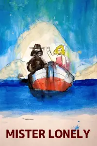 Постер до фильму"" #1090202