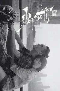 Постер до фильму"" #1033963