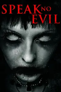 Постер до фильму"" #993505