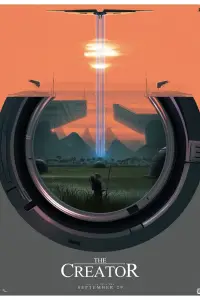 Постер до фильму"Творець" #904529