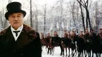 Задник до фильму"" #848700