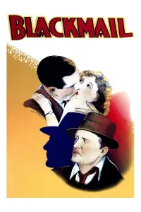 Постер до фильму"Шантаж" #1074318