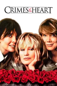 Постер до фильму"" #1089256