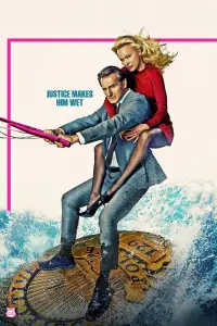 Постер до фильму"" #899538