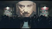 Задник до фильму"" #518425
