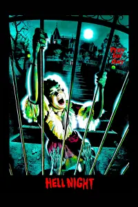 Постер до фильму"" #974464