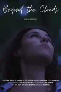 Постер до фильму"" #921271