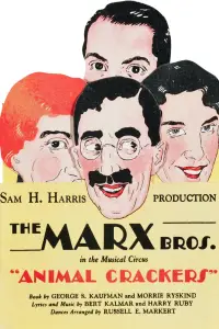 Постер до фильму"" #1039136