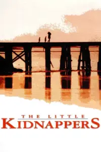 Маленькі викрадачі