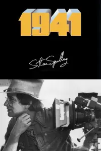 Постер до фильму"" #986215