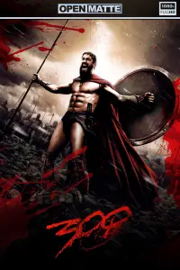 Постер до фильму"300 спартанців" #911689