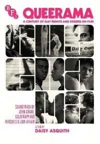 Постер до фильму"" #715507