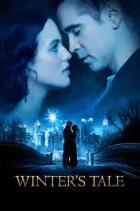 Постер до фильму"Зимова фантазiя" #985958