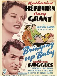 Постер до фильму"Виховання крихітки" #976247