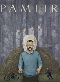 Постер до фильму"Памфір" #1046183