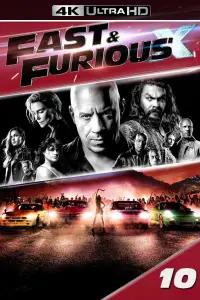 Постер до фильму"Форсаж Х" #1121303