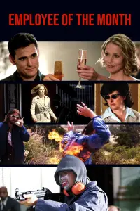 Постер до фильму"Найкращий працівник місяця" #982565