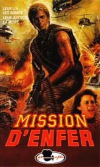 Постер до фильму"" #1210536