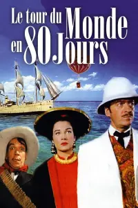 Постер до фильму"Навколо світу за 80 днів" #974076