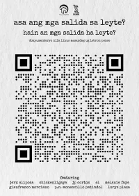 Постер до фильму"" #834794