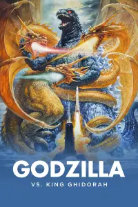 Постер до фильму"Ґодзілла проти Кінг Гідори" #1031047