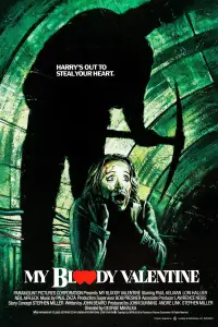 Постер до фильму"" #945409