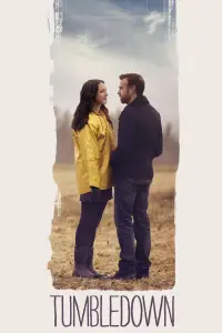 Постер до фильму"Безсмертні" #1141709