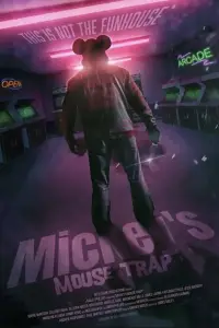 Постер до фильму"" #989008