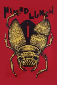 Постер до фильму"Обід голяка" #1074958