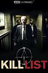 Постер до фильму"Список смертників" #1031164