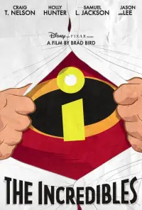 Постер до фильму"Суперсімейка" #1015470