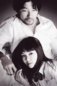 Постер до фильму"" #1050935