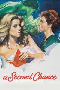 Постер до фильму"" #1133675