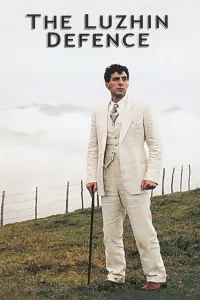 Захист Лужина