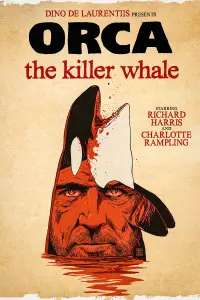 Постер до фильму"" #980148