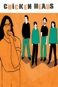 Постер до фильму"" #472846