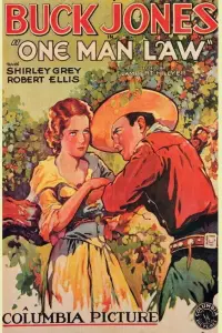 Постер до фильму"" #1206619