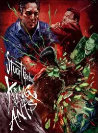 Постер до фильму"" #1018394