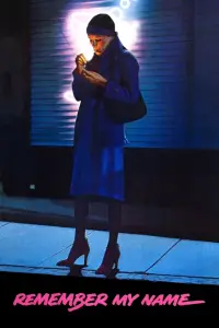 Постер до фильму"" #1225034