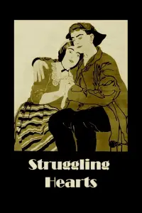 Постер до фильму"" #963765