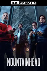 Постер до фильму"" #941826